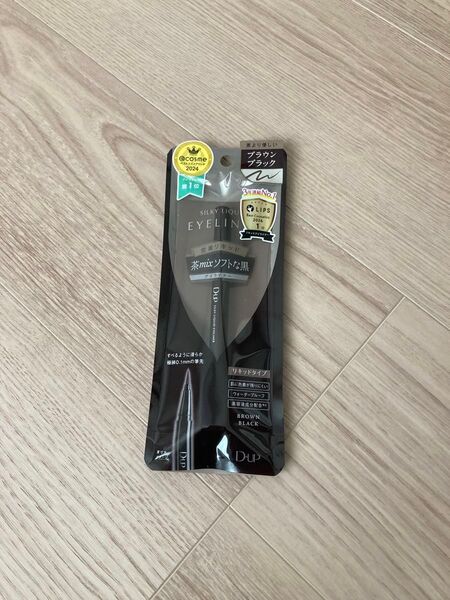 D-UP シルキーリキッドアイライナーWP ブラウンブラック