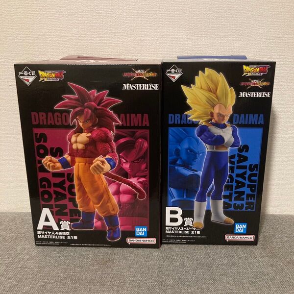 ドラゴンボール 一番くじ A賞 B賞 超サイヤ人4孫悟空 超サイヤ人3ベジータ MASTERLISE