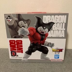 ドラゴンボール 一番くじ DAIMA D賞 ジャイアントゴマーフィギュア