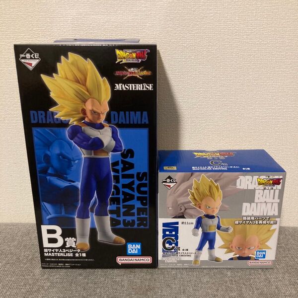 ドラゴンボール 一番くじ B賞 超サイヤ人3ベジータ MASTERLISE C賞 超サイヤ人ベジータミニ VSオムニバスCROSS