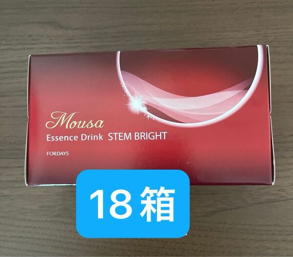 フォーデイズ ムーサ エッセンス ドリンク ステムブライト 18箱
