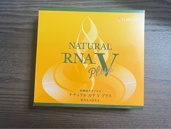 フォーデイズ ナチュラルルナVプラス
