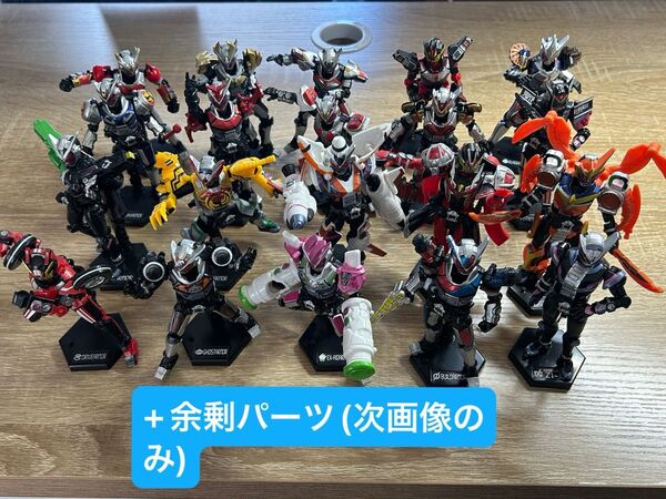 装動 仮面ライダージオウ 平成ライダー19種アーマー+ジオウ