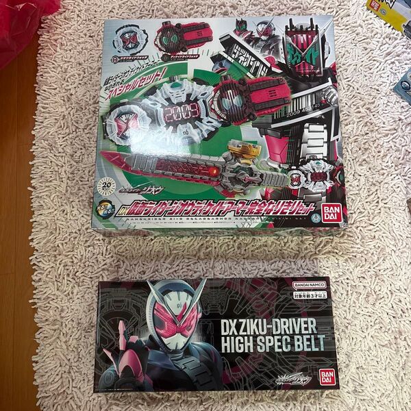 新品 未開封 仮面ライダージオウ dxジクウドライバー ハイスペックベルト まとめ売り dxディケイドライドウォッチ 変身