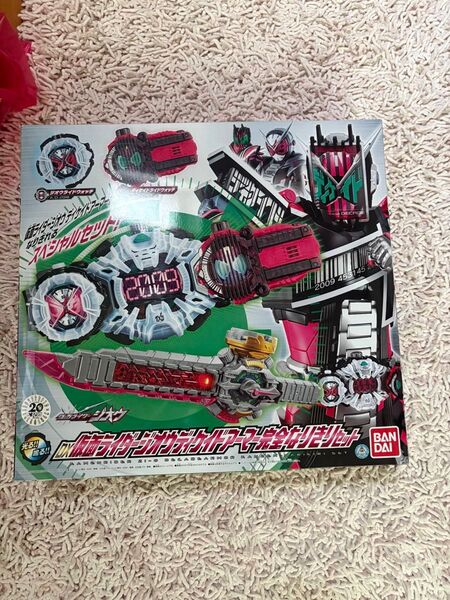 新品 未開封 仮面ライダージオウ dxジクウドライバー ハイスペックベルト ライドウォッチ ディケイド dxライドヘイセイバー