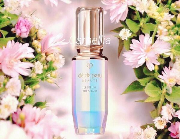 クレ・ド・ポーボーテ ル・セラムⅡ 50ml
