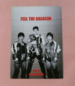 パンフ/GAEA女子プロ・長与千種「FEEL THE GAEAISM」Vol.4/GAEA JAPAN