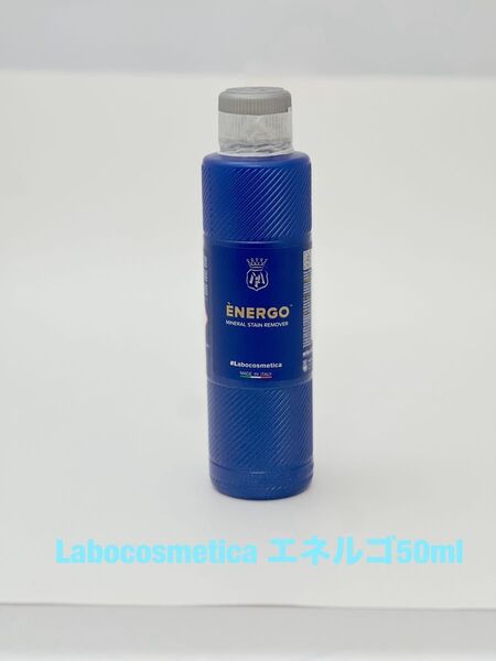 Labocosmeticaエネルゴ原液50ml