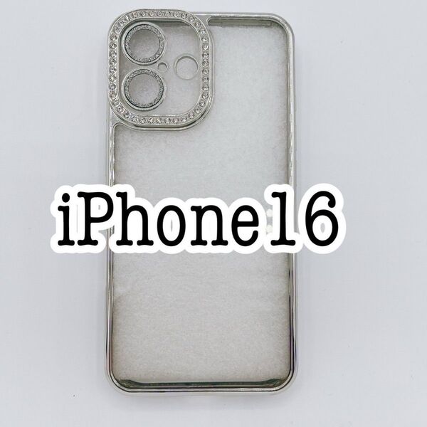iPhone16ケース レンズ保護 キラキラ ラインストーン シルバー