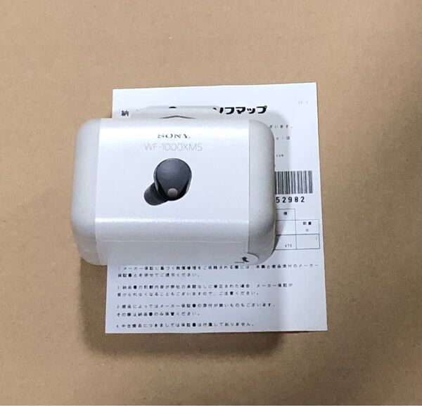 SONY WF-1000XM5 イヤホン ブラック 5月9日家電量販店購入 新品未開封 キャンペーン未応募