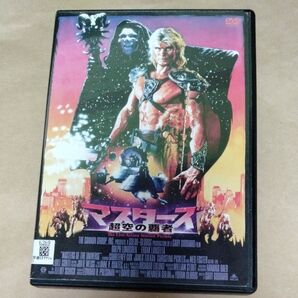 マスターズ 超空の覇者▽レンタル用 DVD