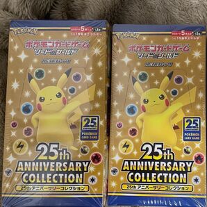 ポケモンカードゲーム ANNIVERSARY COLLECTION 2BOX