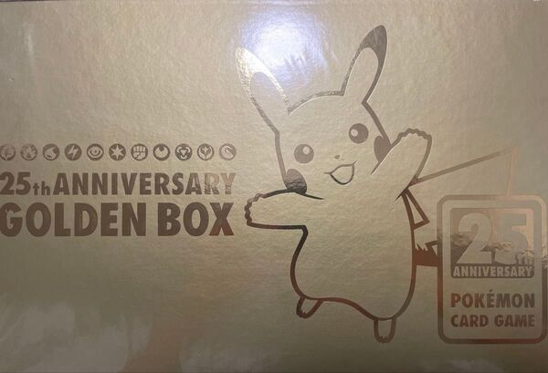 ポケモンカードゲーム ANNIVERSARY ゴールデンボックス