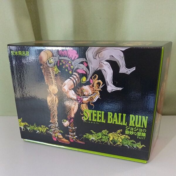 中古品 ボックスセット スティールボールラン 文庫版 ジョジョの奇妙な冒険 第7部