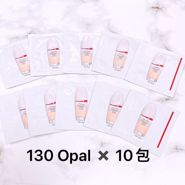SHISEIDO エッセンス スキングロウ ファンデーション 1mL サンプル パウチ 130 Opal × 20包