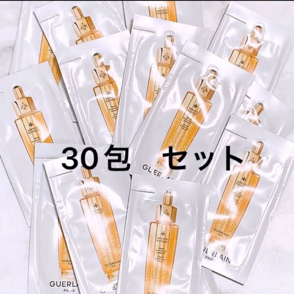 GUERLAIN ゲラン アベイユ ロイヤル ウォータリー オイル セロム サンプル パウチ 0.5mL × 30包