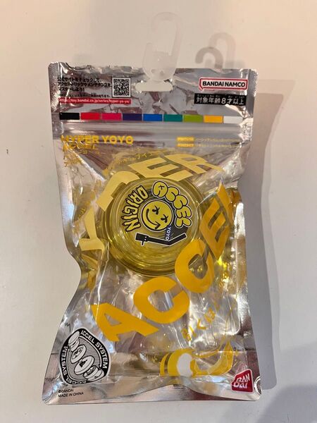 ハイパーヨーヨーアクセル ヒップホップイエロー