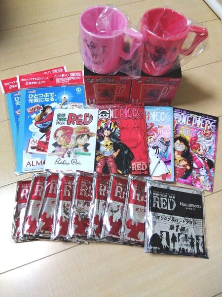 劇場版ワンピースフィルムRED 入場者特典 一番くじ 非売品 グッズ