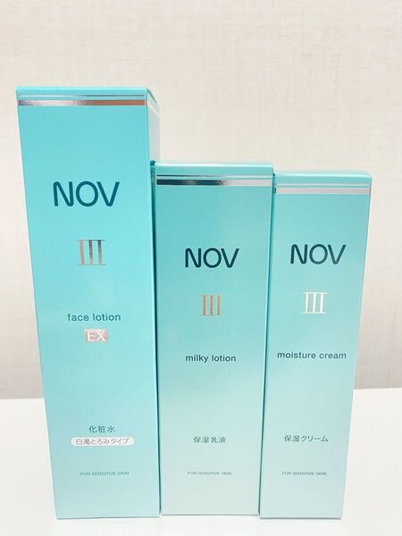【限定値下げ】ノブⅢ 化粧水・乳液・クリーム セット