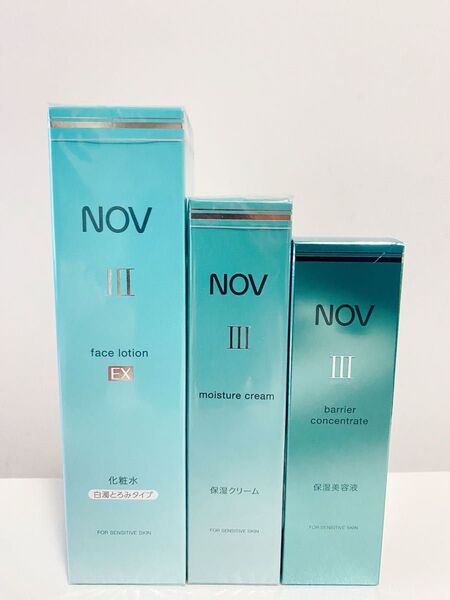 【最終値下げ】ノブⅢ 化粧水・保湿クリーム・美容液 3点セット