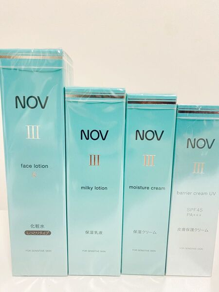 【最終値下げ】ノブⅢ 化粧水・乳液・クリーム 4点セット