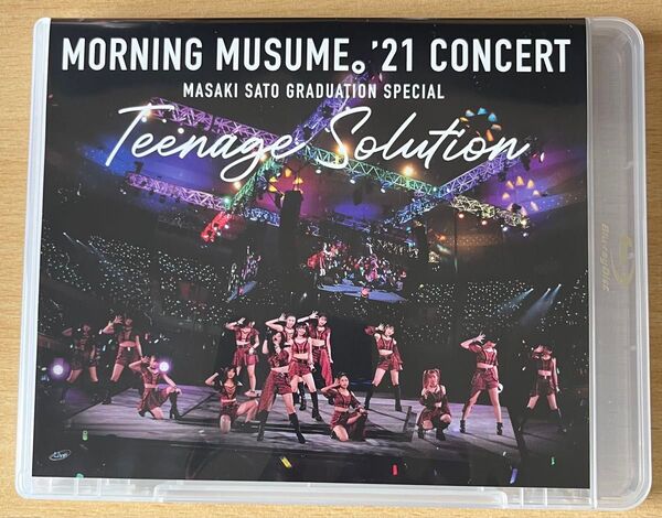モーニング娘。21 ライブblu-ray 武道館 Teenage 佐藤優樹 卒業スペシャル