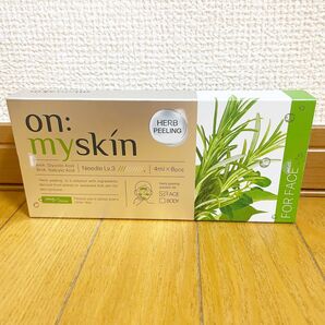 新品 On My Skin(オンマイスキン)1箱 4mL × 8個(計32mL)