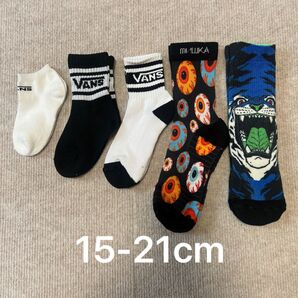 キッズソックス 5足セット バンズ ナイキ