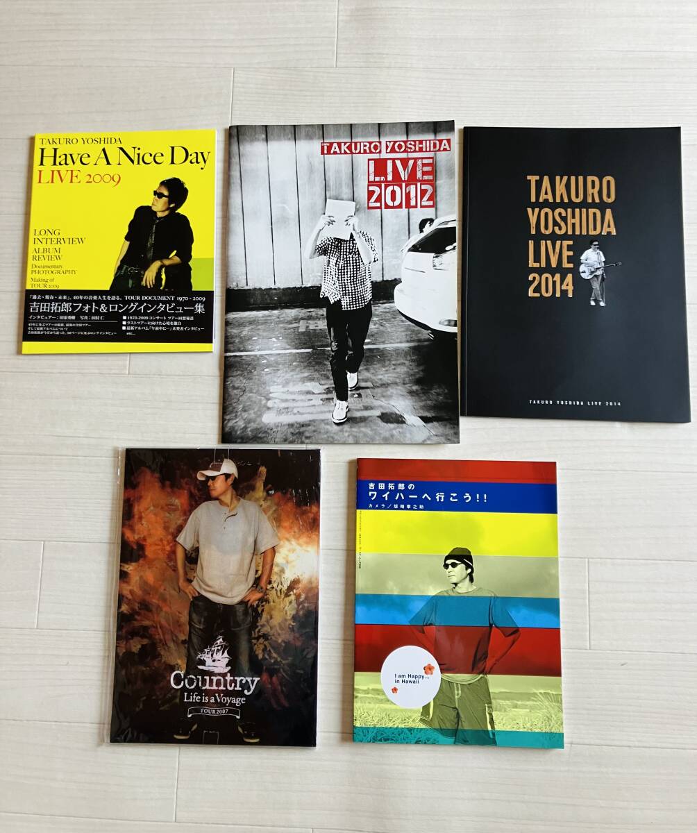 Amazon.co.jp: 吉田拓郎/Have A Nice Day 8cmCD×31 TAKURO