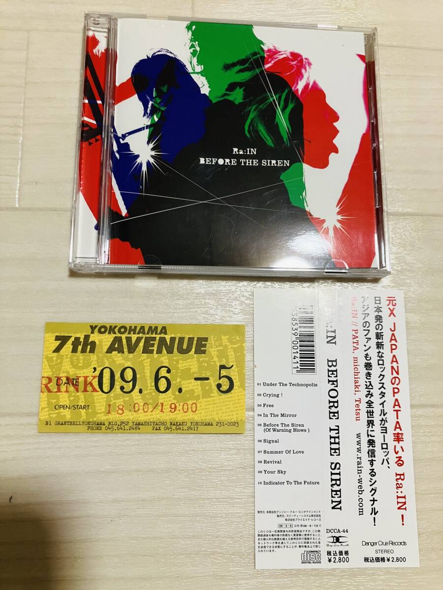 直筆サイン当選品】SKE48 34thシングル「Tick tack zack」選抜