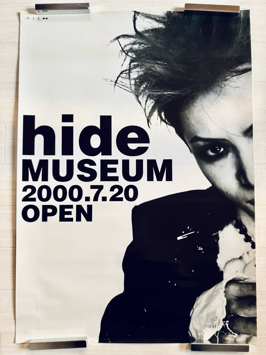 hide【ALIVE】非売品B2ポスター hide【ALIVE】非売品B2ポスター Yahoo!オークション -「x japan