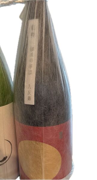 富士酒造 八〇〇 広島 日本酒 1800ml 2021年2月製造