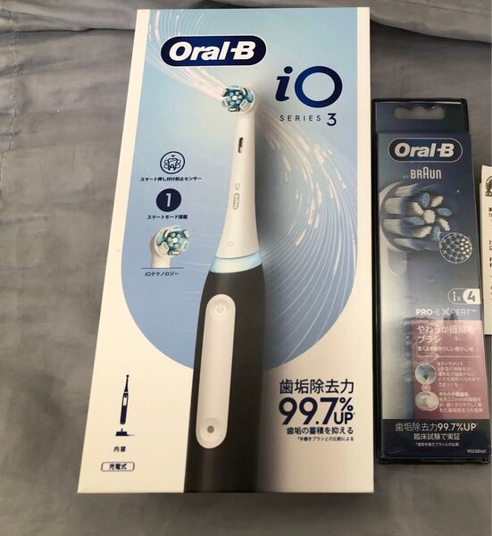 Oral-B iO SERIES 3 電動歯ブラシ & 替えブラシセット 未使用 未開封