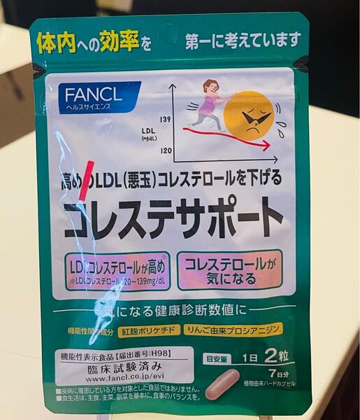 新品 FANCL ファンケル コレステサポート 7日分
