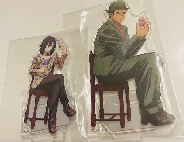 新品 鬼滅の刃 純喫茶 アクリルスタンド AGF ufotable 伊黒小芭内 悲鳴嶼行冥 2点セット