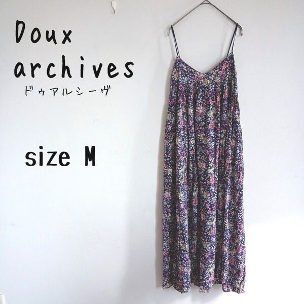 【Doux archives】ロングキャミワンピース 薄地 花柄 日本製