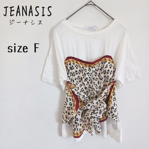 【JEANASIS】アソートスカーフビスチェ半袖Tシャツ アニマル柄