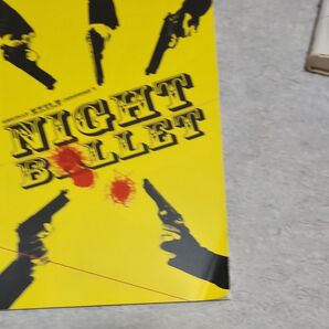 劇団EXILE ”NIGHT BALLET” パンフレット ナイトバレット