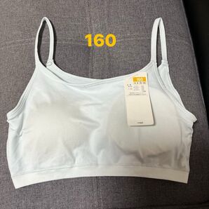 カップ付きハーフブラ 160 薄い水色 ジュニアブラ