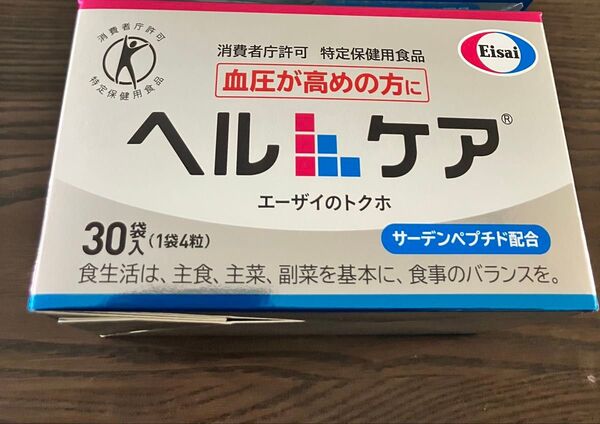 エーザイ ヘルケア 1箱