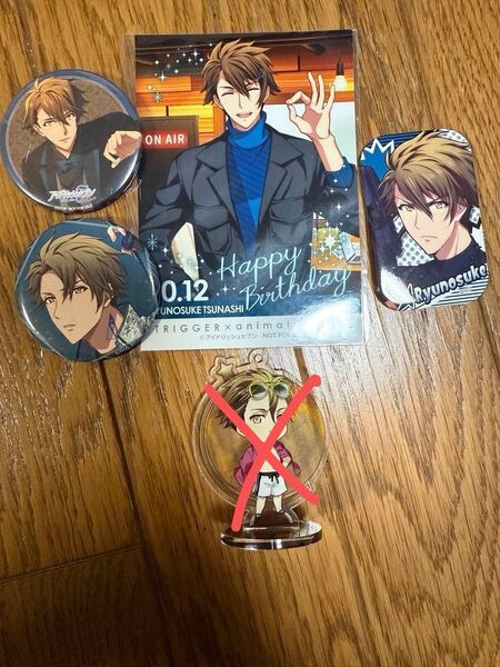 【単品購入可能】アイドリッシュセブンTRIGGER 十龍之介 缶バッジ アクリルキーホルダー セット