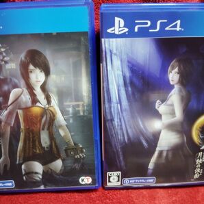【PS4】 零 ~月蝕の仮面~ 濡鴉ノ巫女 2本セット