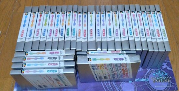 西尾維新 物語シリーズ 28冊 + おまけ本 2冊 合計30冊 セット 小説 ライトノベル