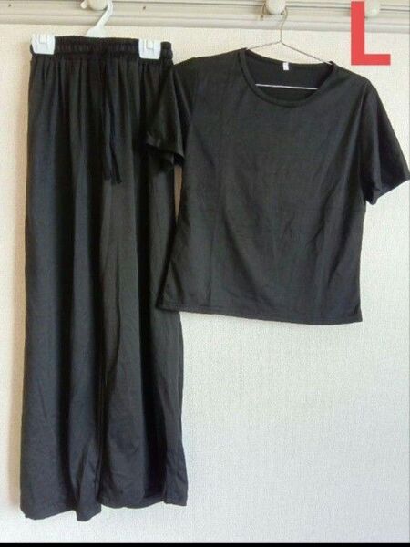 新品 L ルームウェア 上下 セット 黒 Tシャツ パンツ レディース
