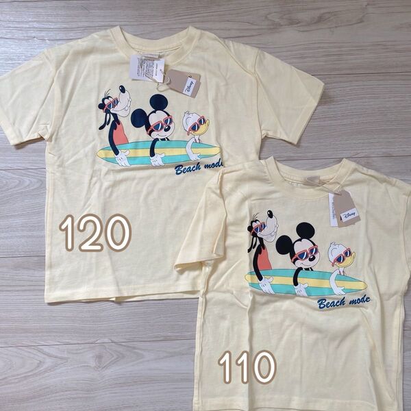 新品未使用しまむら リトシー ミッキー Tシャツ 男の子 女の子 リンク 120 110