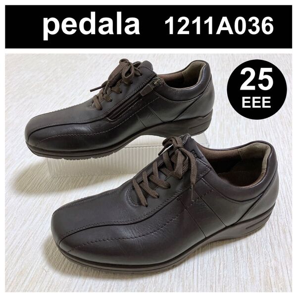 美品 asics ペダラ pedala ウォーキングシューズ スニーカー 25cm 3E サイドジップ ダークブラウン