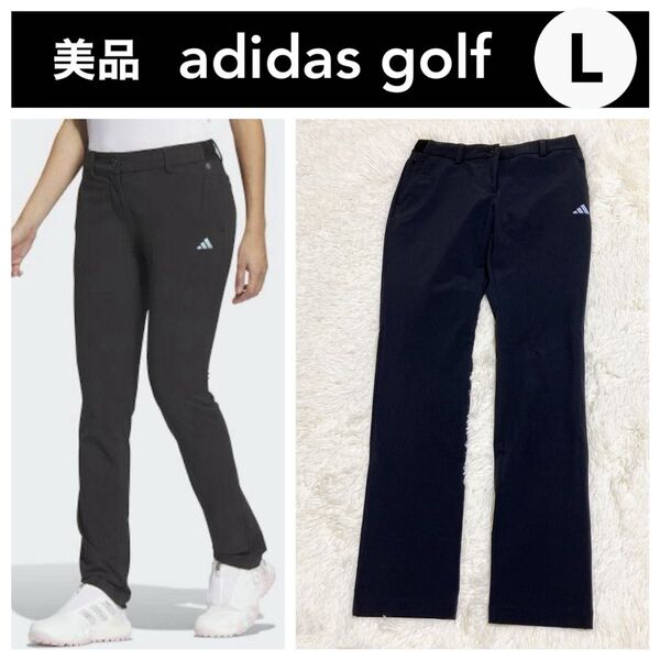 極美品 adidas golf アディダスゴルフ 撥水 ストレッチパンツ ゴルフパンツ レディース L 黒