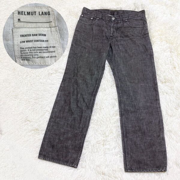 00s イタリア製 HELMUT LANG ヘルムートラング デニムパンツ ジーンズ 黒 W31 本人期 ブラックデニム
