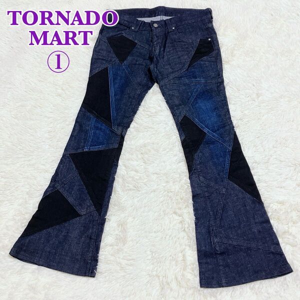 美品 TORNADO MART トルネードマート パッチワークベルボトム フレアデニム ブーツカット ① ストレッチ ジーンズ