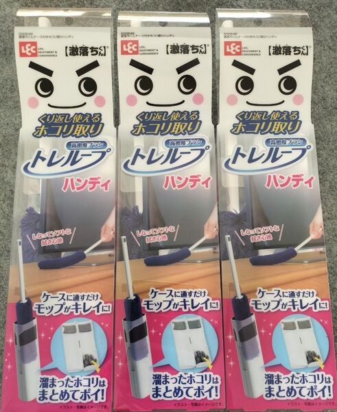 レック 激落ちくん 高濃度ブラシ トレループ ハンディ 3個セット